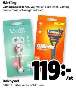 Gillette - Venus Pro Smooth Sensitive & Fusion5