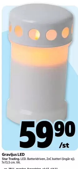 Gravljus LED