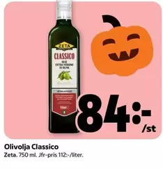 Zeta - Olivolja Classico