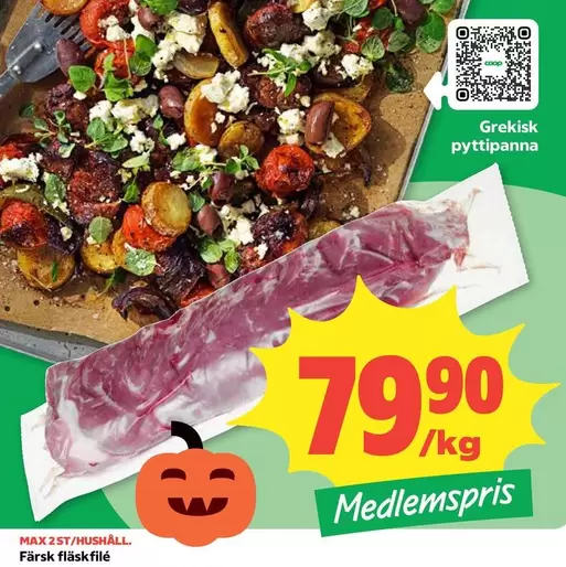 Coop - Färsk fläskfilé
