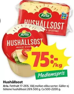 Arla - Hushållsost