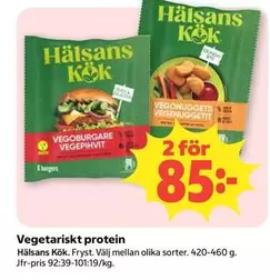Hälsans Kök - Vegoburgare Vegepihvit / Vegonuggetit