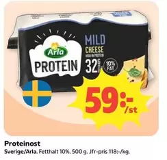 Arla - PROTEIN MILD CHEESE