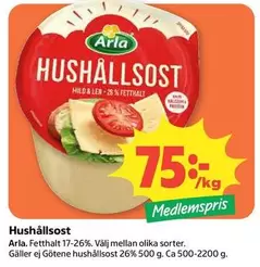 Arla - Hushållsost