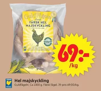Guldfågeln - Hel majskyckling