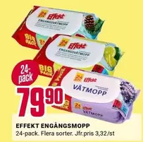 ENGÅNGSMOPP