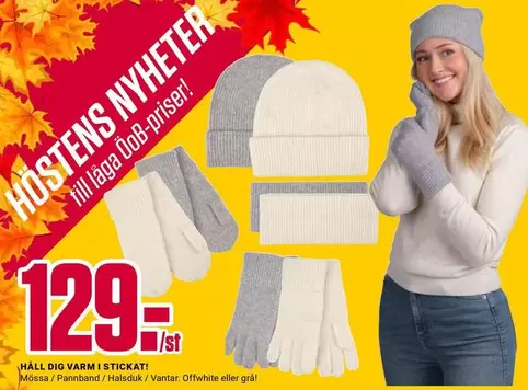 Höstens Nyheter