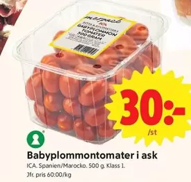 Babyplommontomater