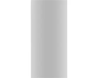 Spegel med belysning NORO Deco 42x80 cm LED