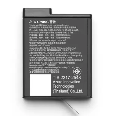 Osmo Action Extreme Battery Plus, batteri till Osmo Action 5s