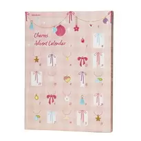 Adventskalender charms – skapa vackra armband och örhängen till julen!