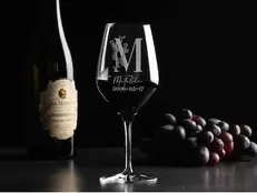 Personligt Spiegelau Rödvinsglas med Gravyr - Bokstav, Namn & Datum