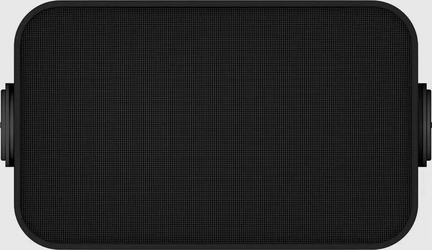 Galler för utomhushögtalare