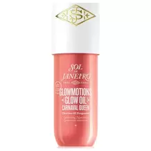 Limited Edition Glowmotions Carnaval Queen