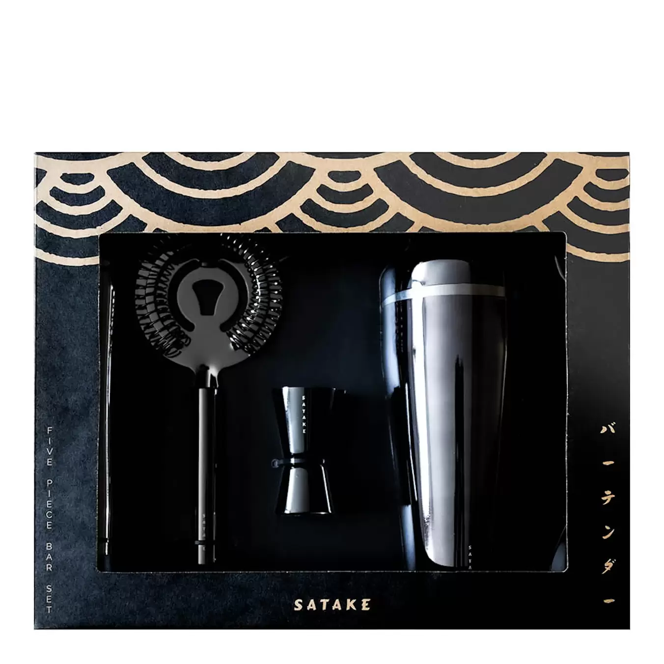 Barset 5 delar gunmetal