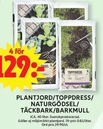 PLANTJORD/TOPPDRESS/NATURGÖDSEL/TÄCKBARK/BARKMULL
