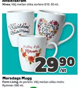 Nivea - Morsdags Mugg