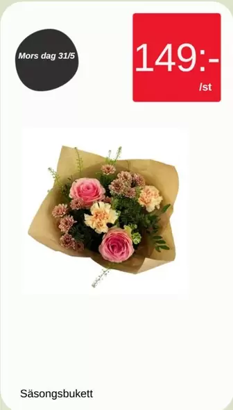 Säsongsbukett