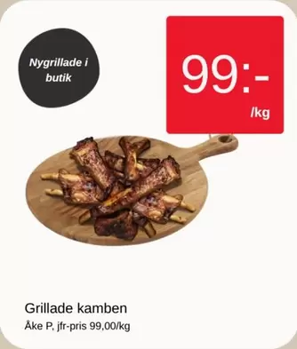 Grillade kamben