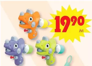 Water guns