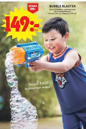 BUBBLE BLASTER