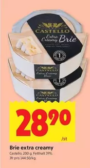 Castello - Brie extra creamy