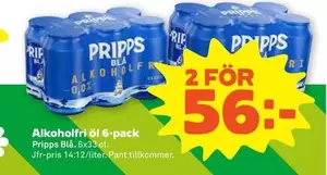 Alkoholfri öl