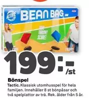 Bean Bag