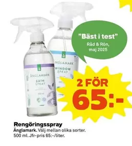 Änglamark - Rengöringsspray