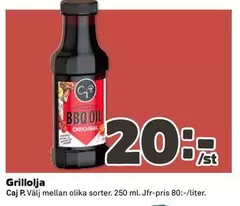 Caj P - Grillolja BBQ OIL ORIGINAL