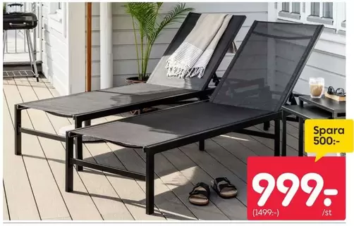Lounger