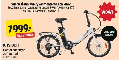 Hopfallbar elcykel 20" 10,2 Ah 026422 9999
