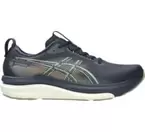 GEL-KAYANO 33 WIDE LÖPARSKOR