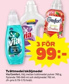 Comfort - Tvättmedel/sköljmedel