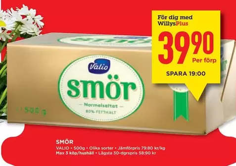valio - Smör