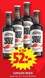 Singer - GINGER BEER