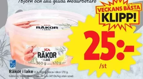 Räkor i lake