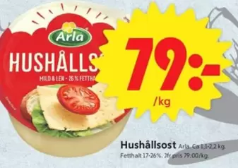 Arla - Hushållost