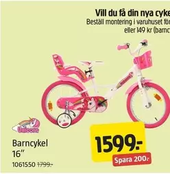 Barncykel 16"