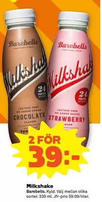 Milkshake