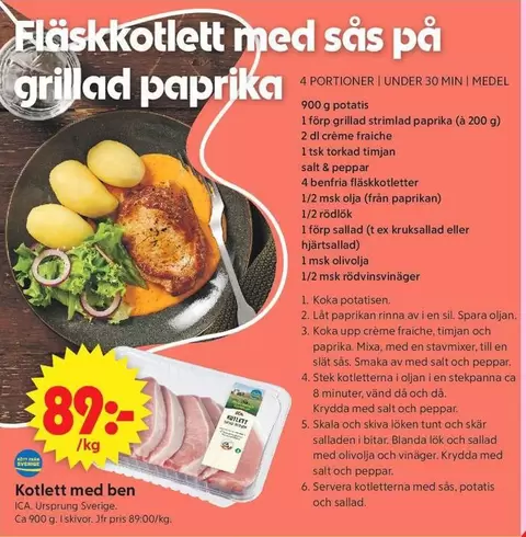 Fläskkotlett med sås på grillad paprika