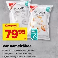 Ullmo - Vannameirakor