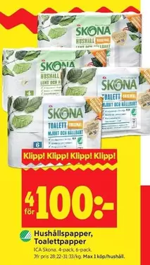 Skona - Hushållspapper, Toalettpapper