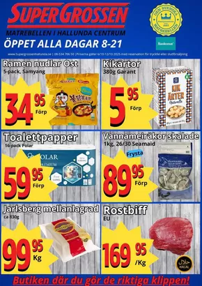 Veckans erbjudande!