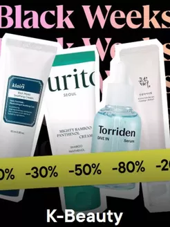 Lyko-katalog | Black week! Upp till -80%. | 2025-11-19T00:00:00.000Z - 2025-11-30T00:00:00.000Z