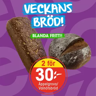 EKO-katalog | Våra bästa erbjudanden för dig | 2026-03-03T00:00:00.000Z - 2026-03-17T00:00:00.000Z