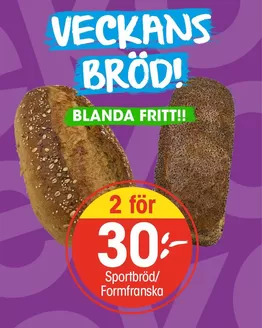 EKO-katalog i Törnestorp | EKO reklamblad | 2026-06-17T00:00:00.000Z - 2026-07-01T00:00:00.000Z