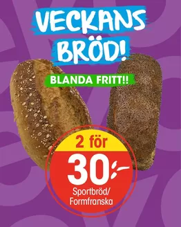 EKO-katalog | Attraktiva specialerbjudanden för alla | 2026-06-18T00:00:00.000Z - 2026-07-02T00:00:00.000Z