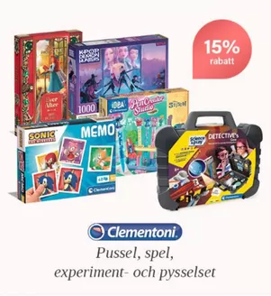 Shopping4net-katalog | 15-20% rabatt! | 2026-06-23T00:00:00.000Z - 2026-07-07T00:00:00.000Z