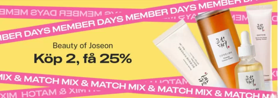 Cocopanda-katalog i Rydbo | Köp 2 få 25%! | 2026-06-26T00:00:00.000Z - 2026-07-12T00:00:00.000Z